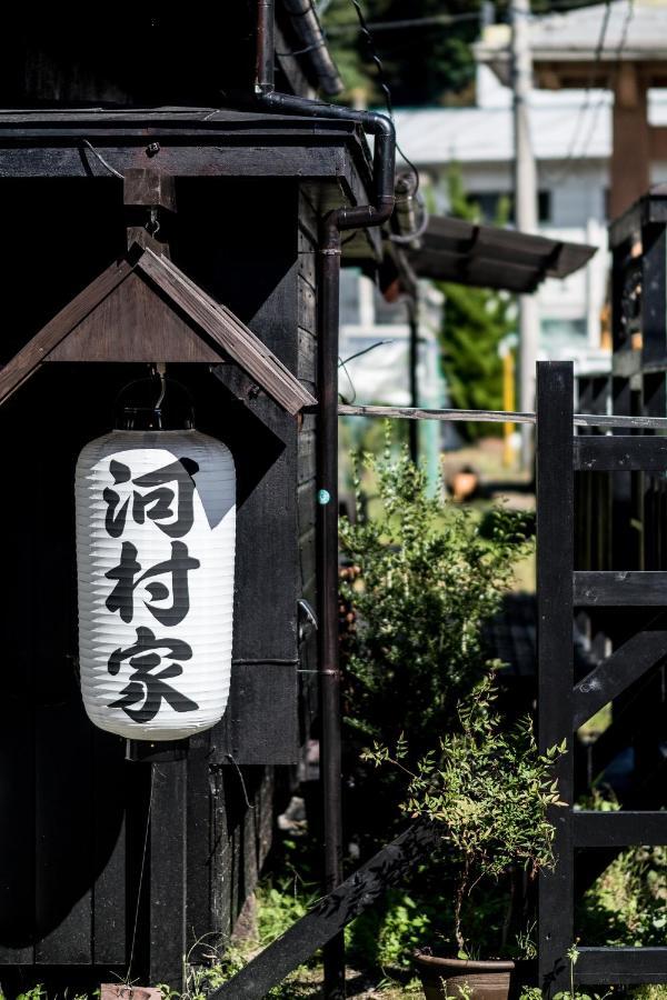 Classic Japan Living Kawamuraya Fujikawaguchiko Zewnętrze zdjęcie